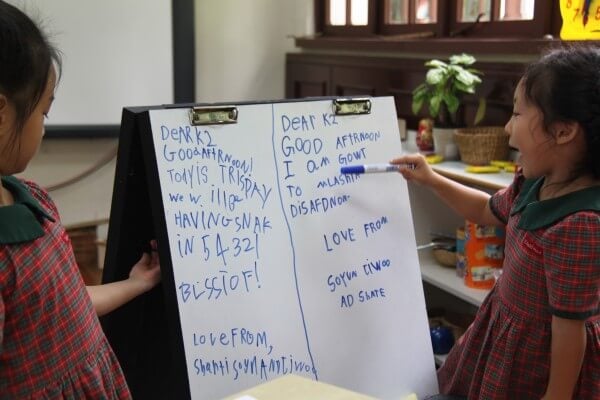 Understanding of letter sounds develops with repeated exposure to vocabulary and writing 
