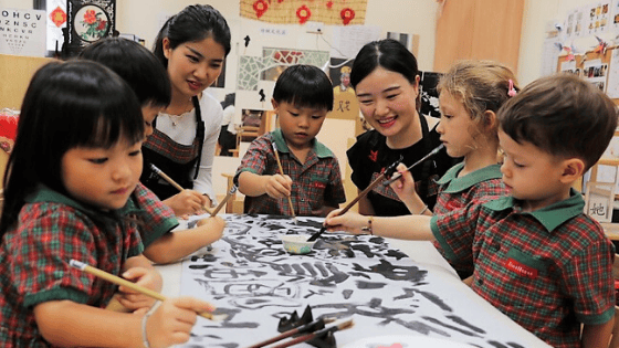 3 Fun Ways To Learn Chinese on The Go