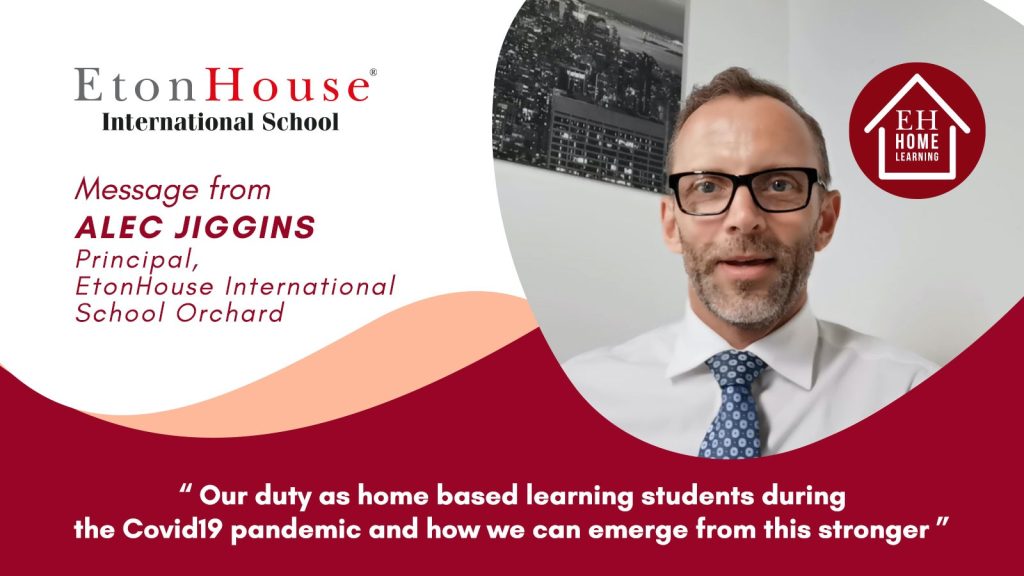 Home Based Learning And How Do We Overcome Challenges