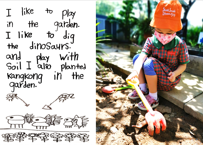 Student Testimonial from Christina