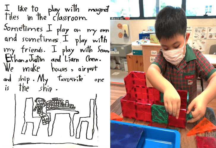 Student Testimonial from Ryan