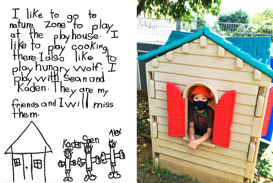 Student Testimonial from Alexander