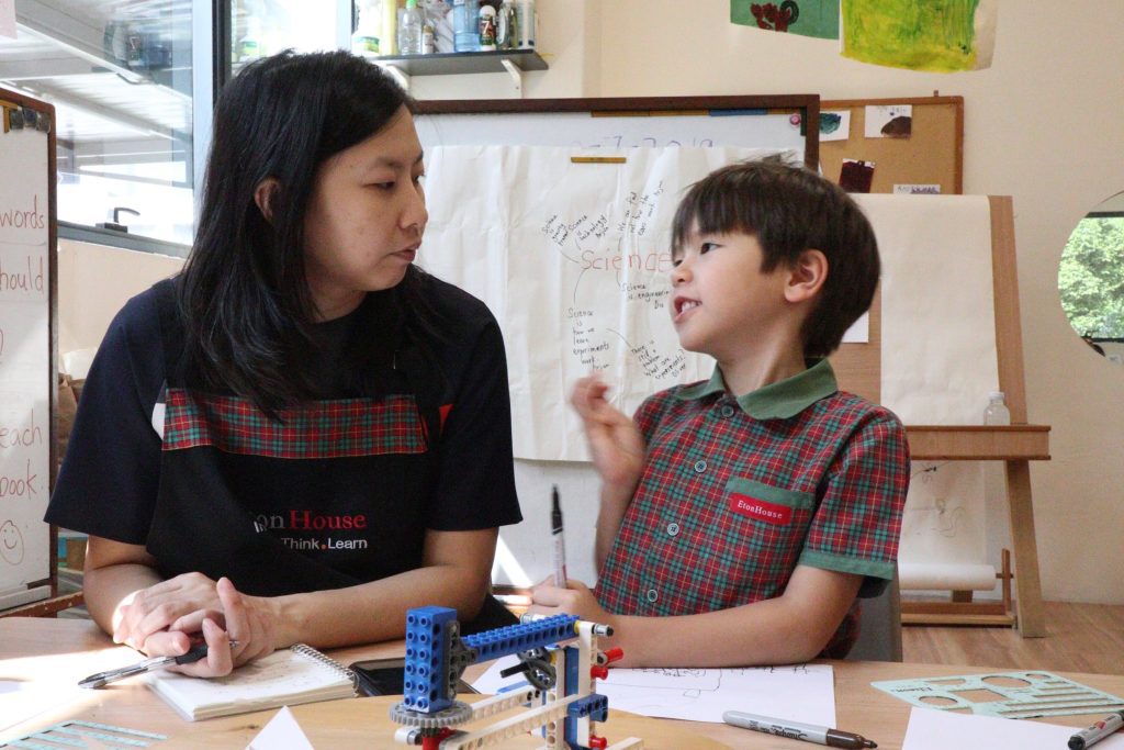 Is it easy being a pre-school teacher?