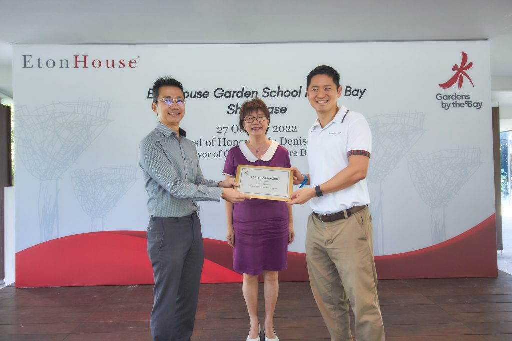 Etonhouse representive accepting an award at Gardens by the Bay