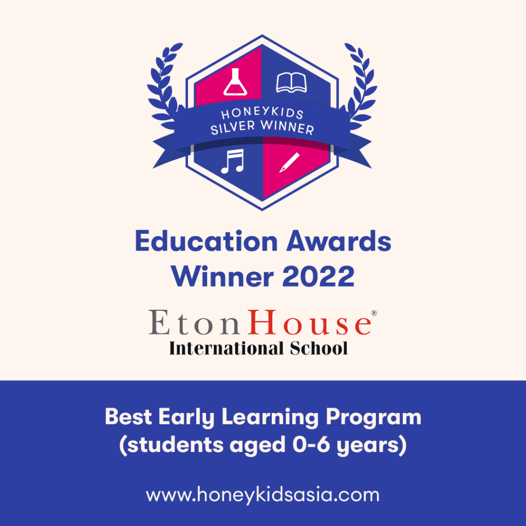 Silver award for Early Learning Program