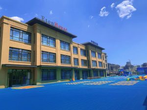 Image of EtonHouse Harbin Qunli school
