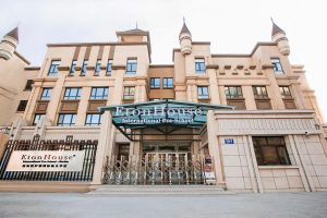 Image of EtonHouse Harbin Zhonghai school