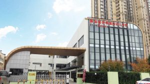 Image of EtonHouse Suzhou Baitang school