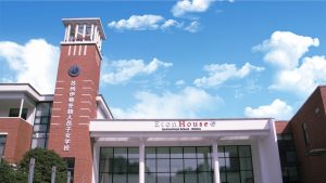 Image of EtonHouse Suzhou EIS school