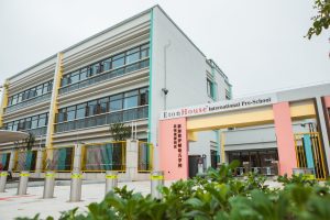 Image of EtonHouse Suzhou Huangqiao school