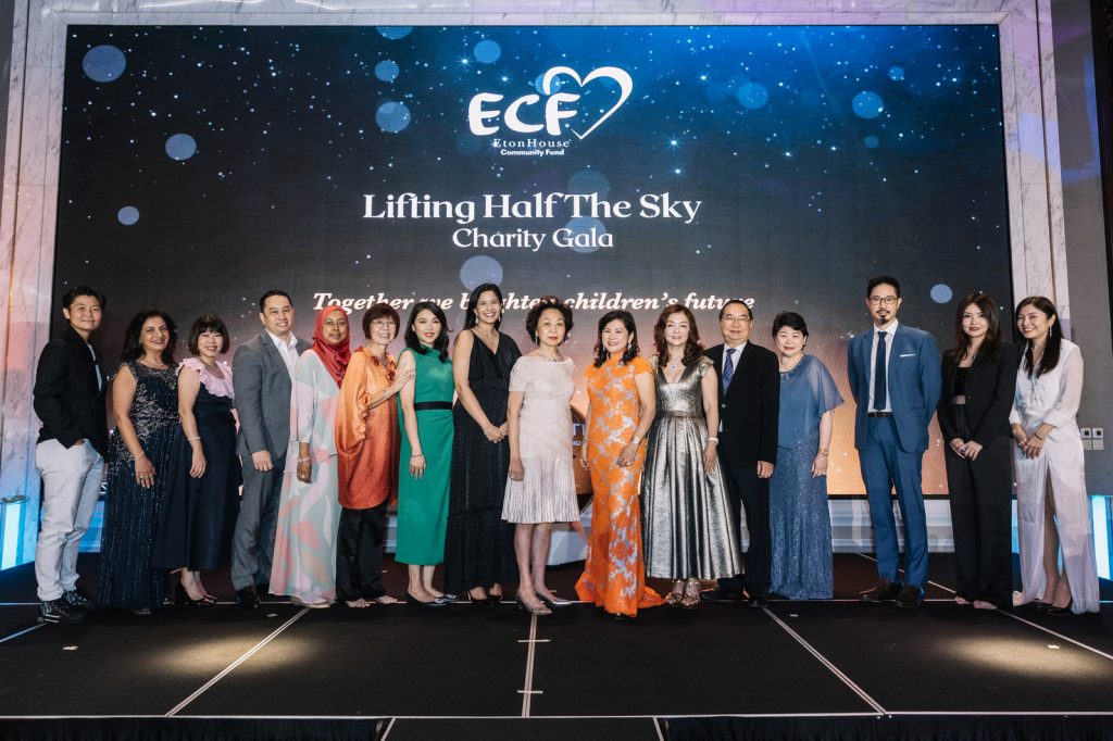 Attendees at the EtonHouse charity gala