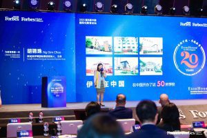 Etonhouse representative at the Forbes China Awards