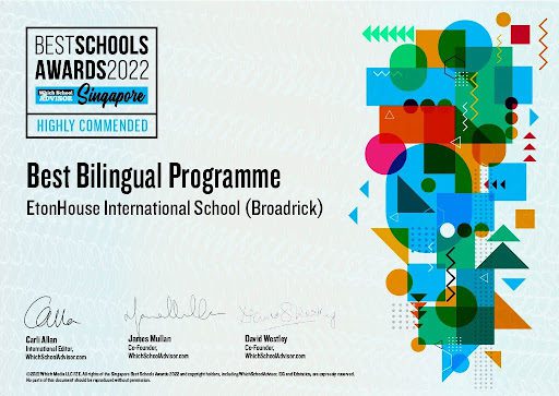 EtonHouse International School Broadrick award for Best Bilingual Programme