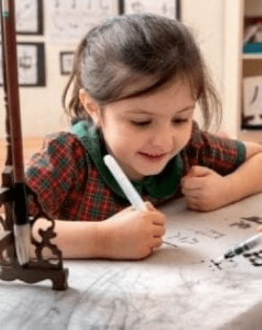 EtonHouse pre-school campus
