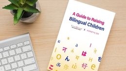 A guide to raising bilingual children
